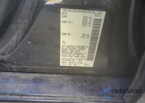 2017 Nissan Altima 2.5 из США, поврежденный, VIN 1N4AL3AP5HC226074